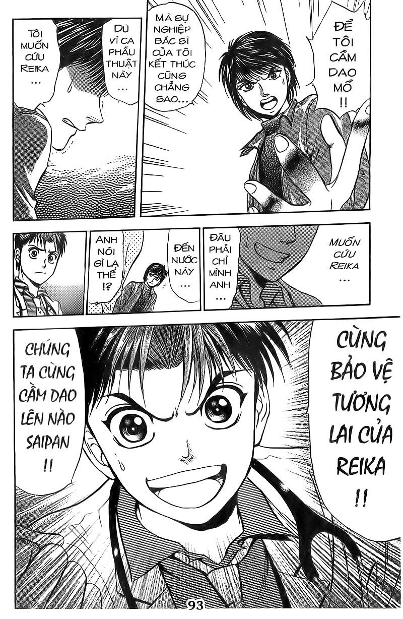 Bàn Tay Thần Sầu Teru Chapter 89 - Trang 2