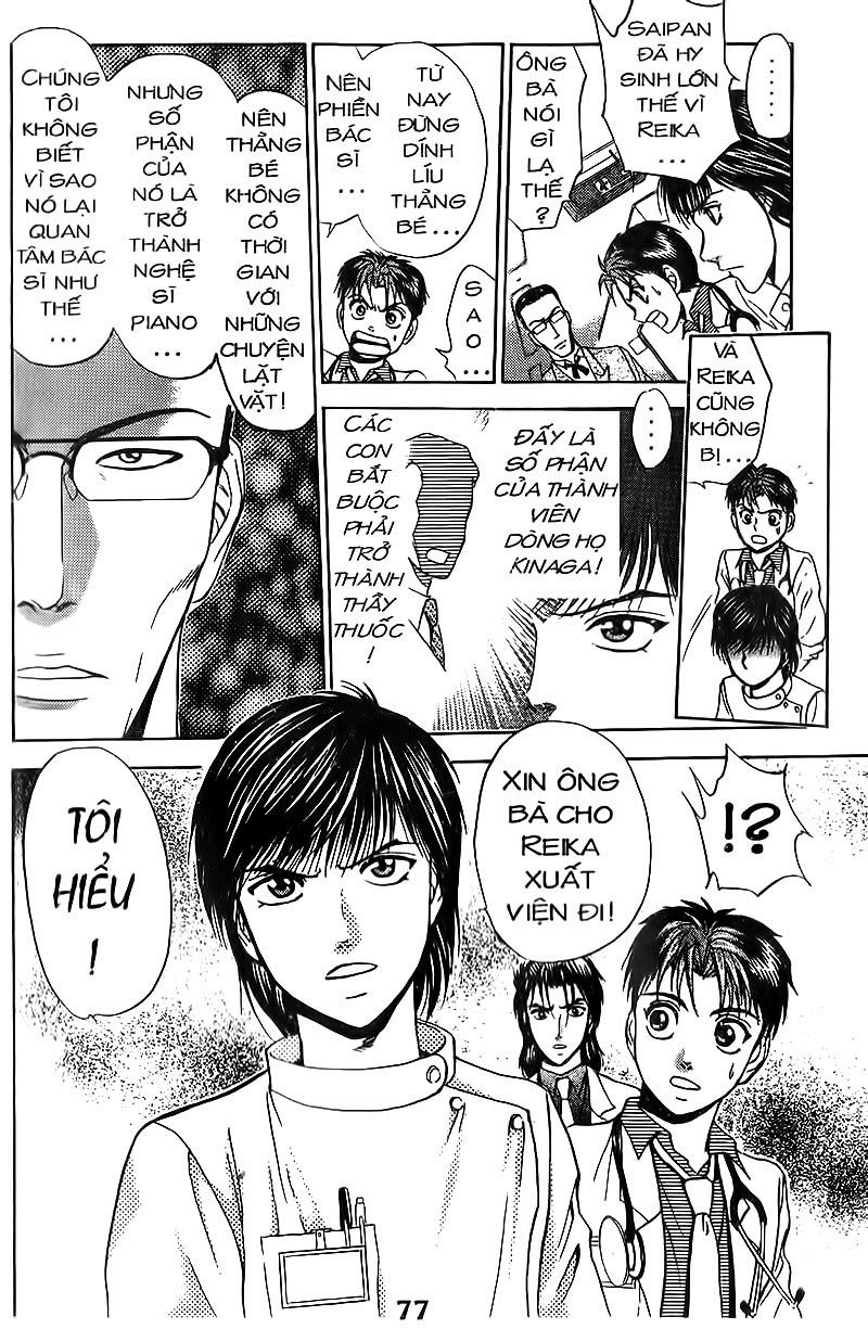 Bàn Tay Thần Sầu Teru Chapter 89 - Trang 2