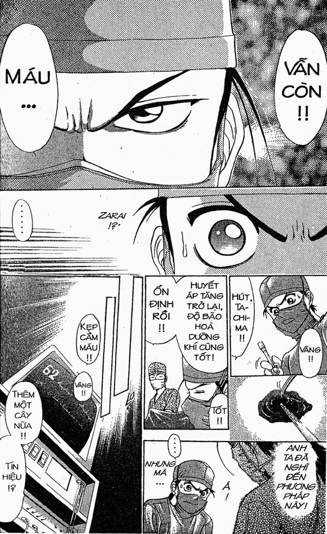 Bàn Tay Thần Sầu Teru Chapter 9 - Trang 2