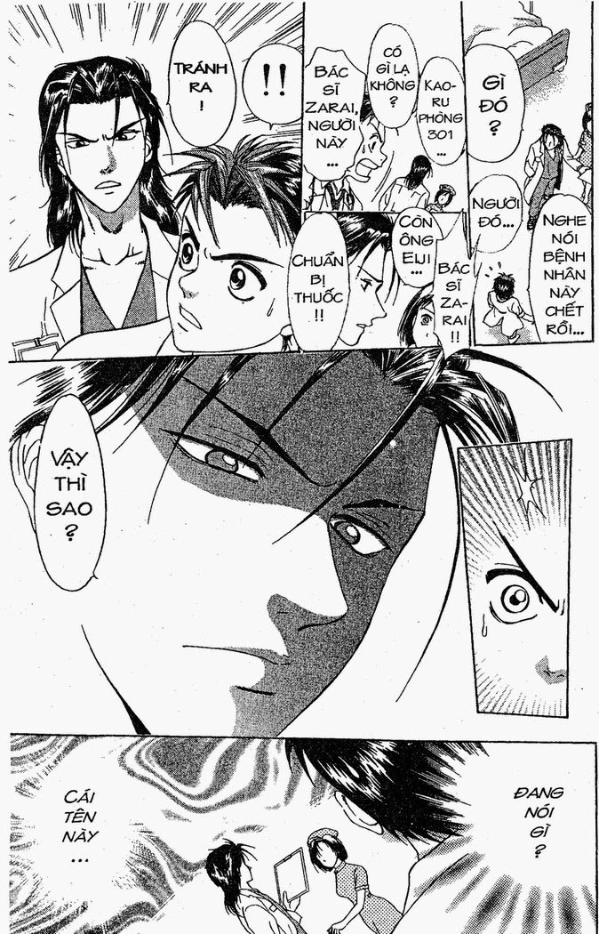 Bàn Tay Thần Sầu Teru Chapter 9 - Trang 2