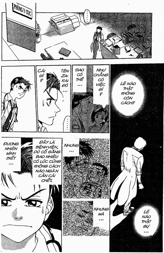 Bàn Tay Thần Sầu Teru Chapter 9 - Trang 2