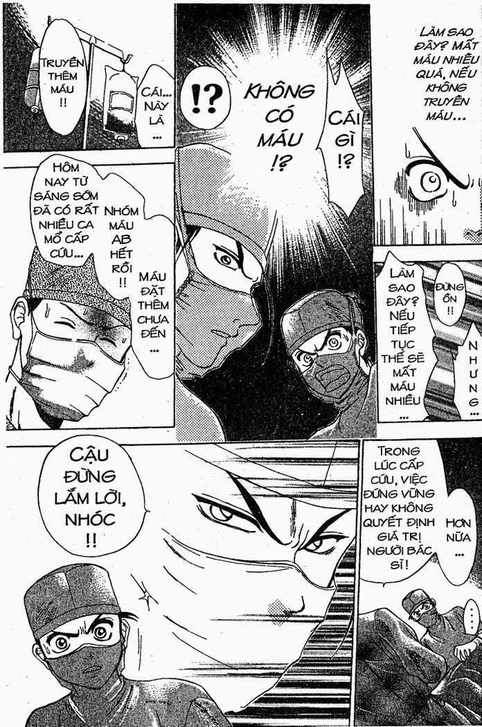 Bàn Tay Thần Sầu Teru Chapter 9 - Trang 2