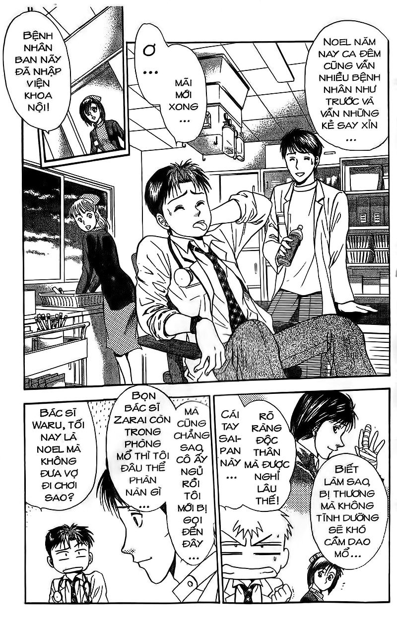 Bàn Tay Thần Sầu Teru Chapter 91 - Trang 2