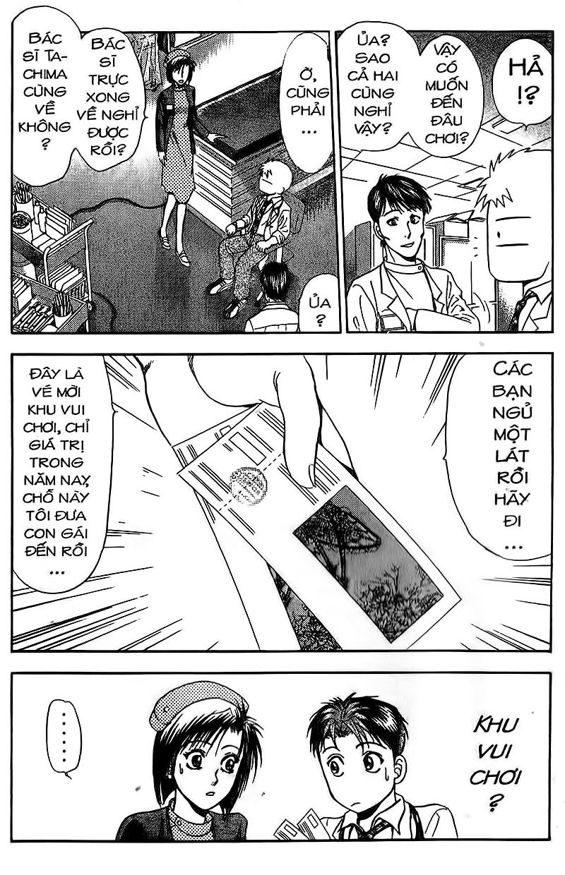 Bàn Tay Thần Sầu Teru Chapter 91 - Trang 2