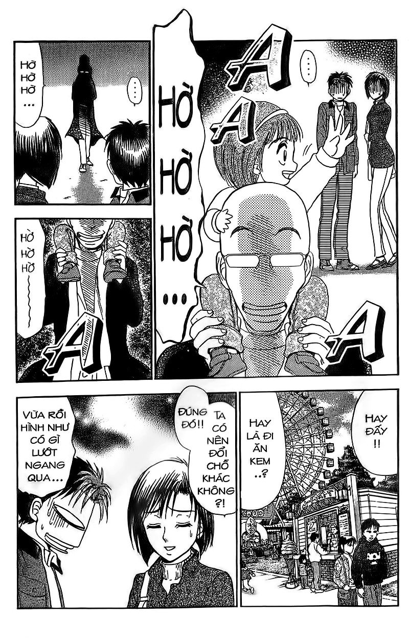 Bàn Tay Thần Sầu Teru Chapter 91 - Trang 2