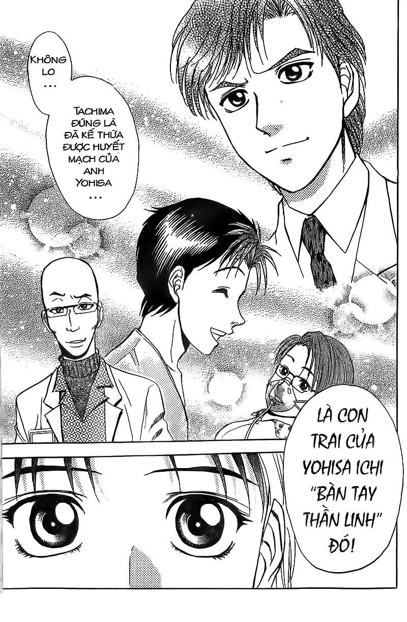 Bàn Tay Thần Sầu Teru Chapter 93 - Trang 2