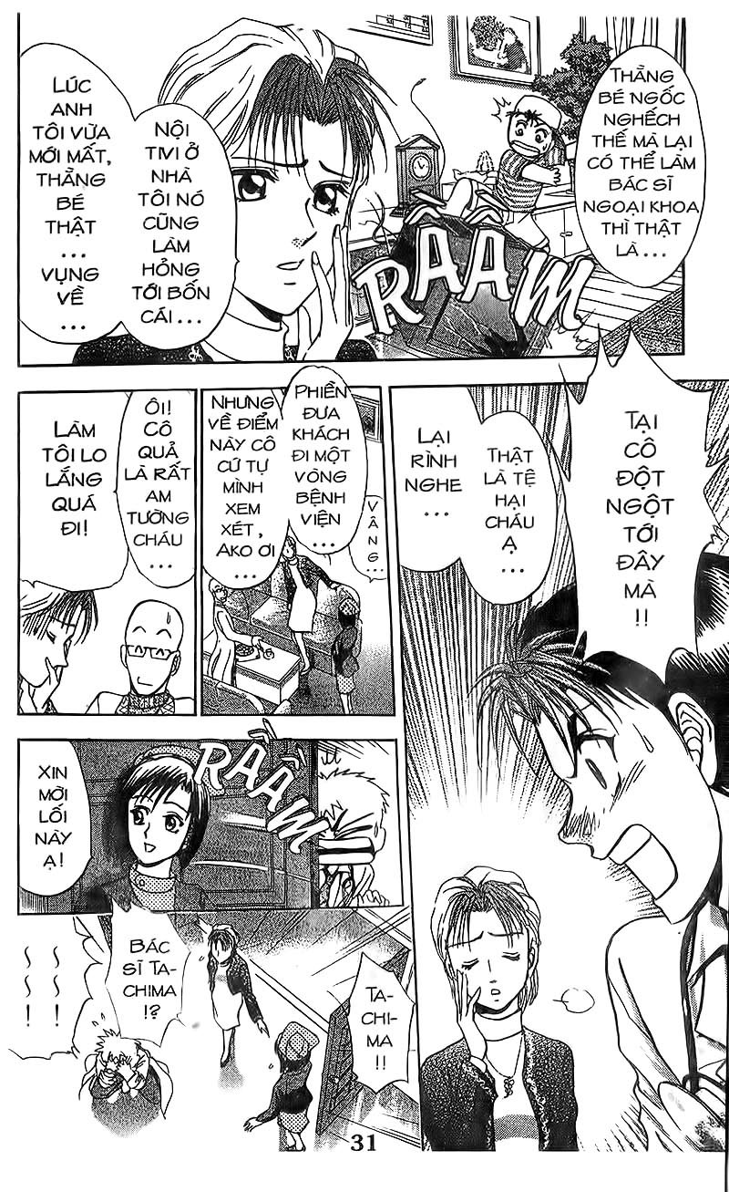 Bàn Tay Thần Sầu Teru Chapter 93 - Trang 2