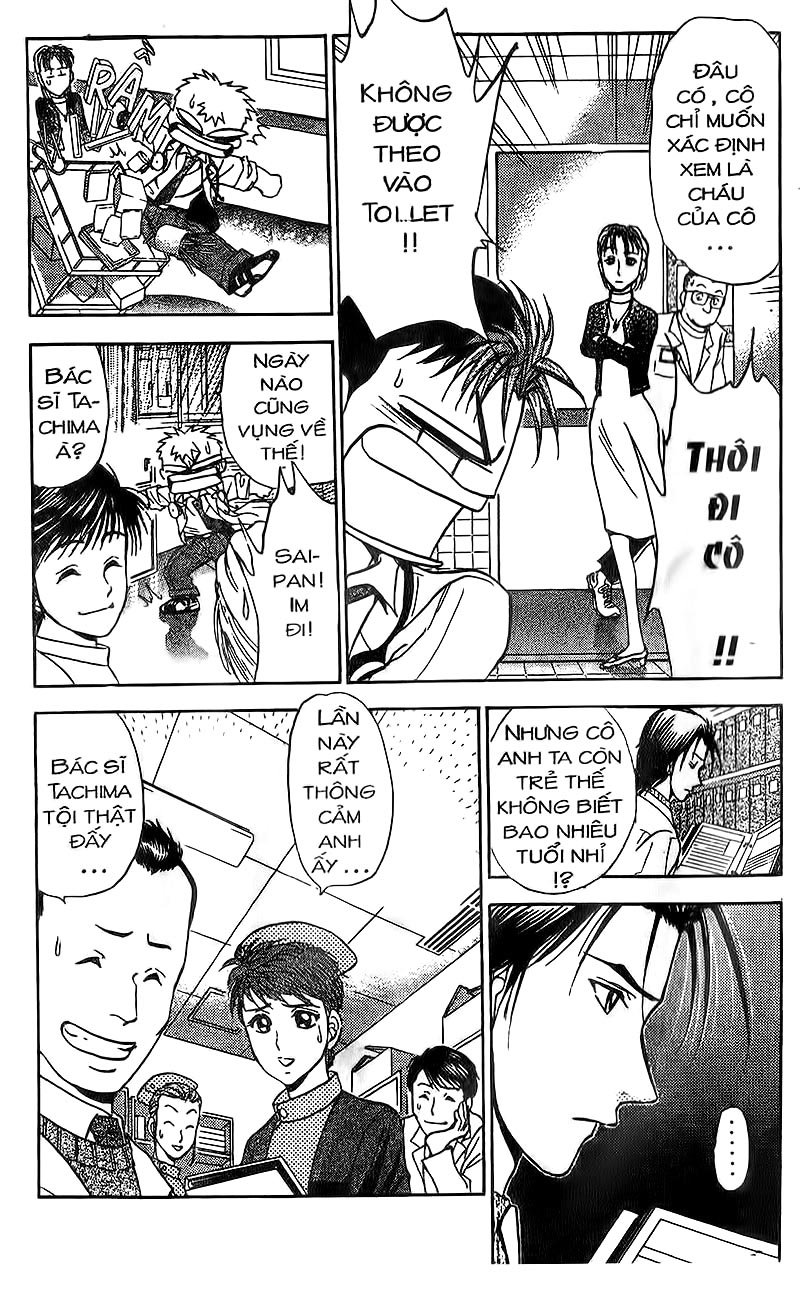 Bàn Tay Thần Sầu Teru Chapter 93 - Trang 2