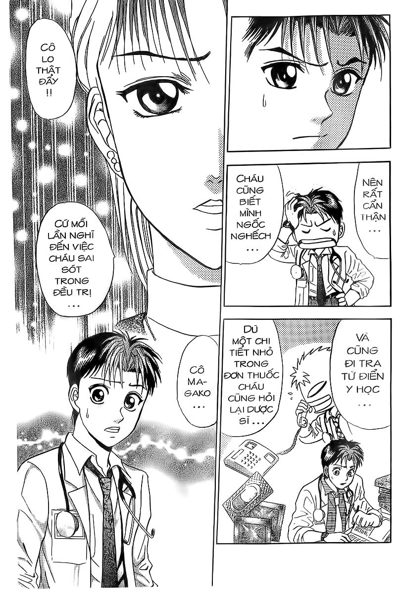 Bàn Tay Thần Sầu Teru Chapter 93 - Trang 2