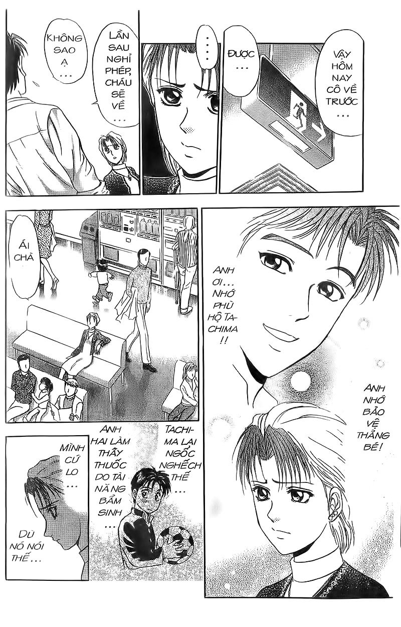 Bàn Tay Thần Sầu Teru Chapter 93 - Trang 2