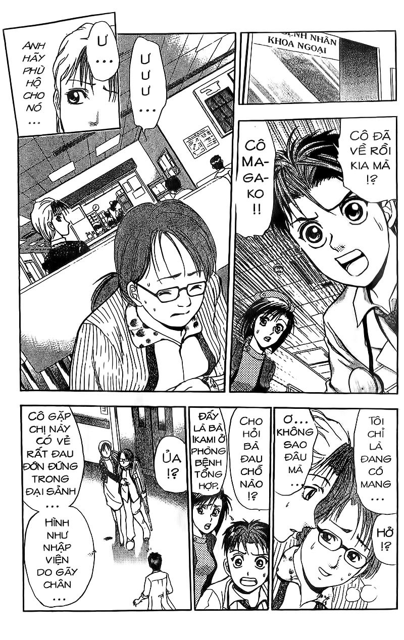 Bàn Tay Thần Sầu Teru Chapter 93 - Trang 2