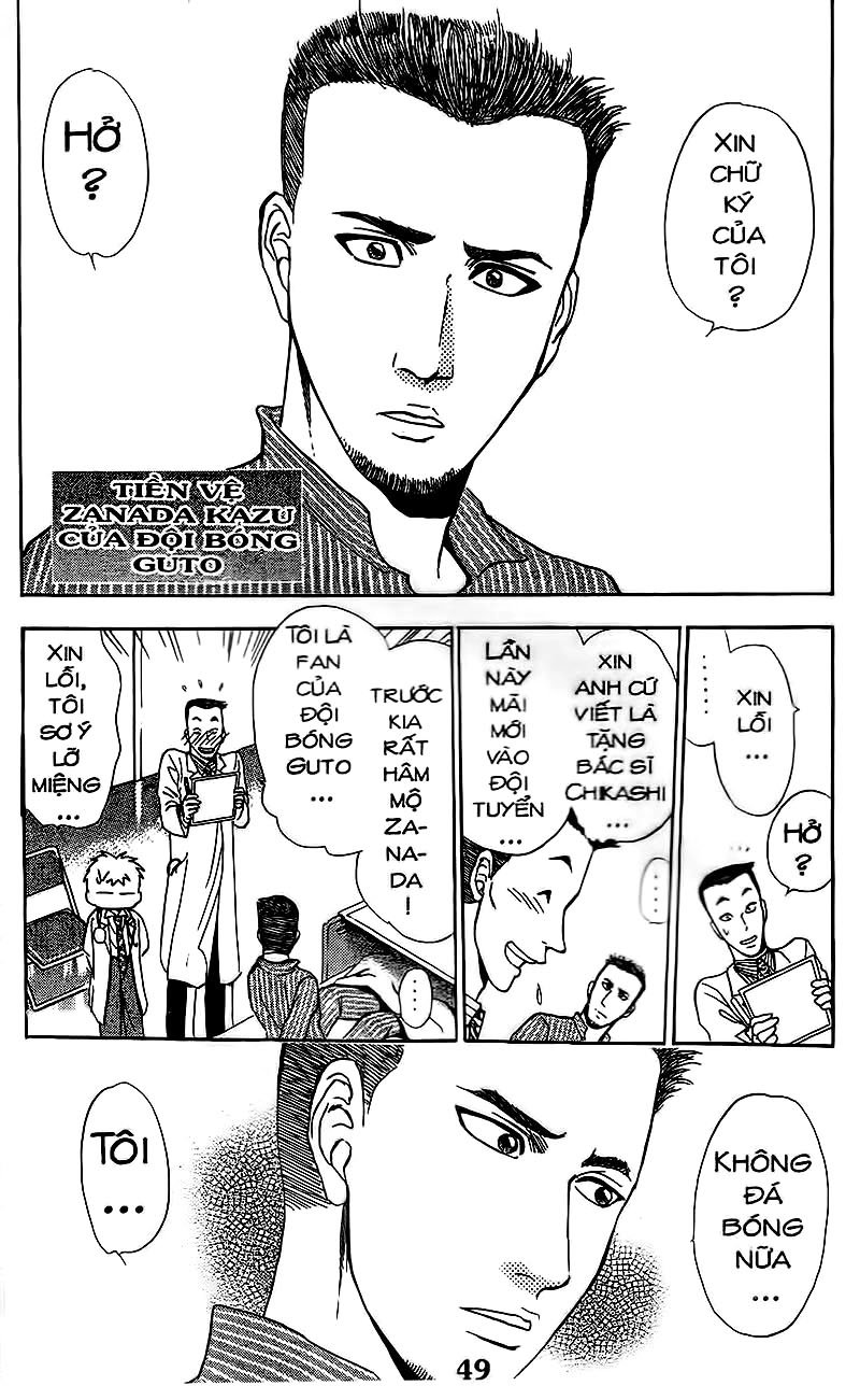 Bàn Tay Thần Sầu Teru Chapter 94 - Trang 2