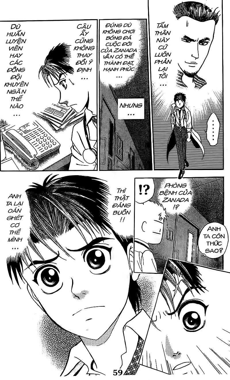 Bàn Tay Thần Sầu Teru Chapter 94 - Trang 2