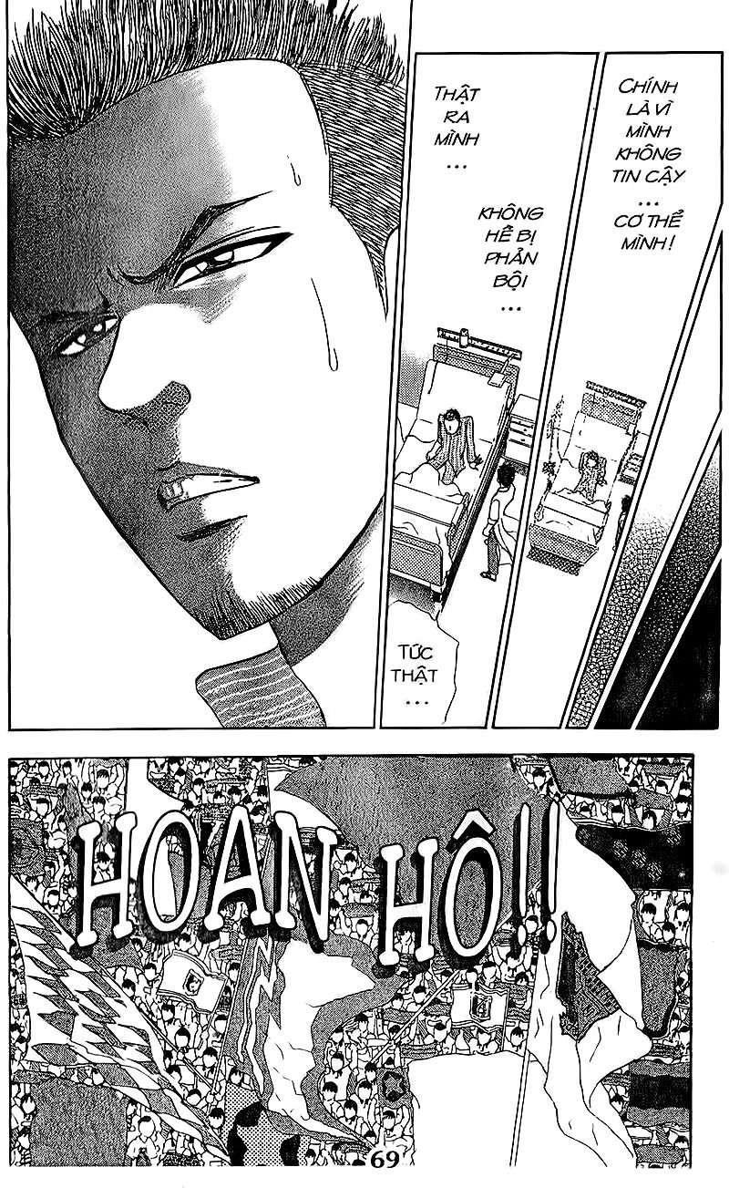 Bàn Tay Thần Sầu Teru Chapter 94 - Trang 2