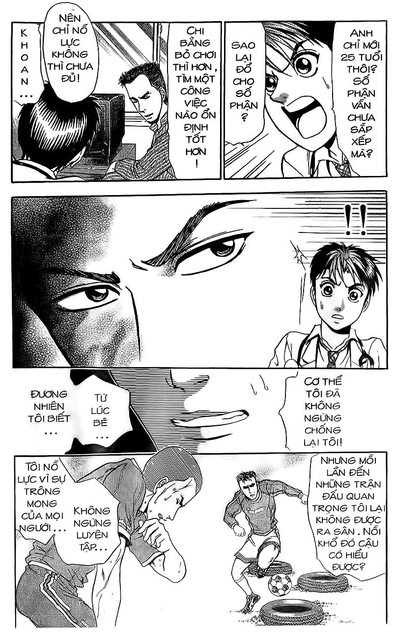 Bàn Tay Thần Sầu Teru Chapter 94 - Trang 2