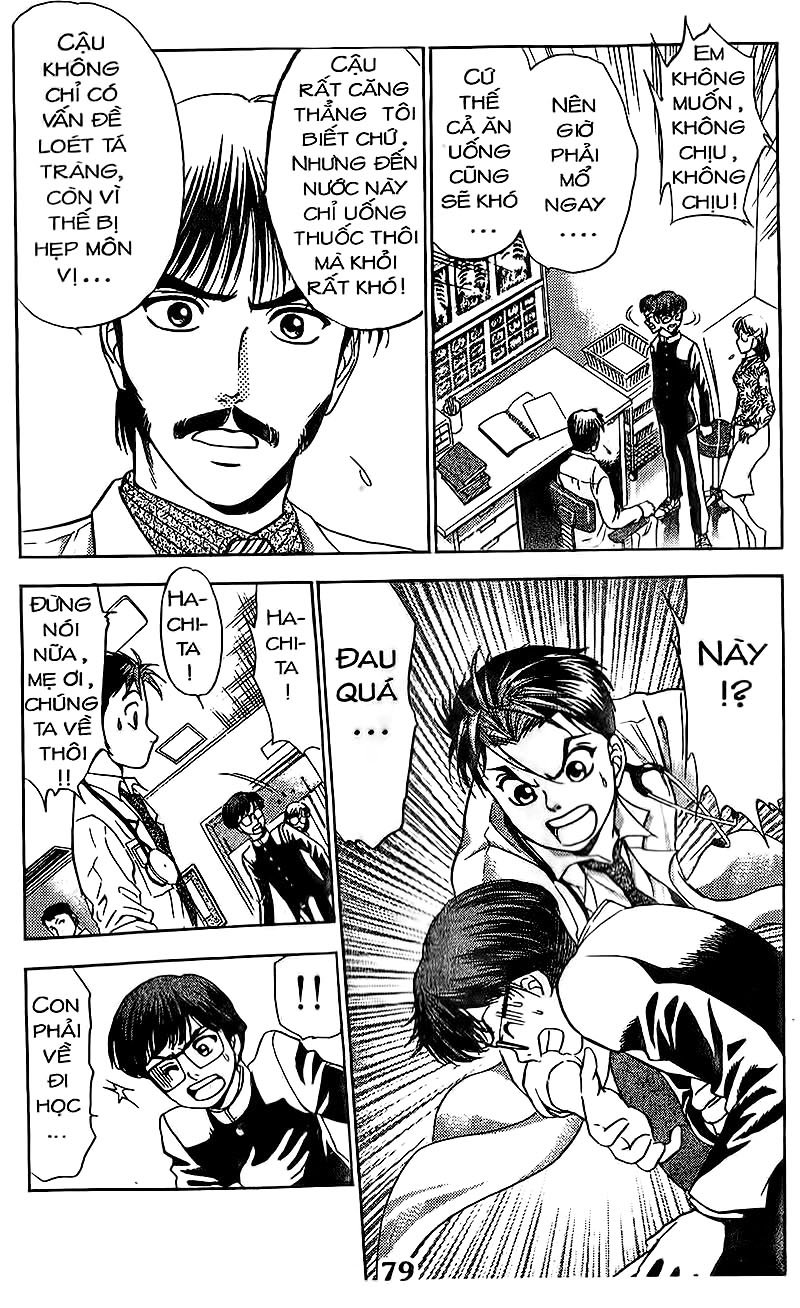 Bàn Tay Thần Sầu Teru Chapter 95 - Trang 2