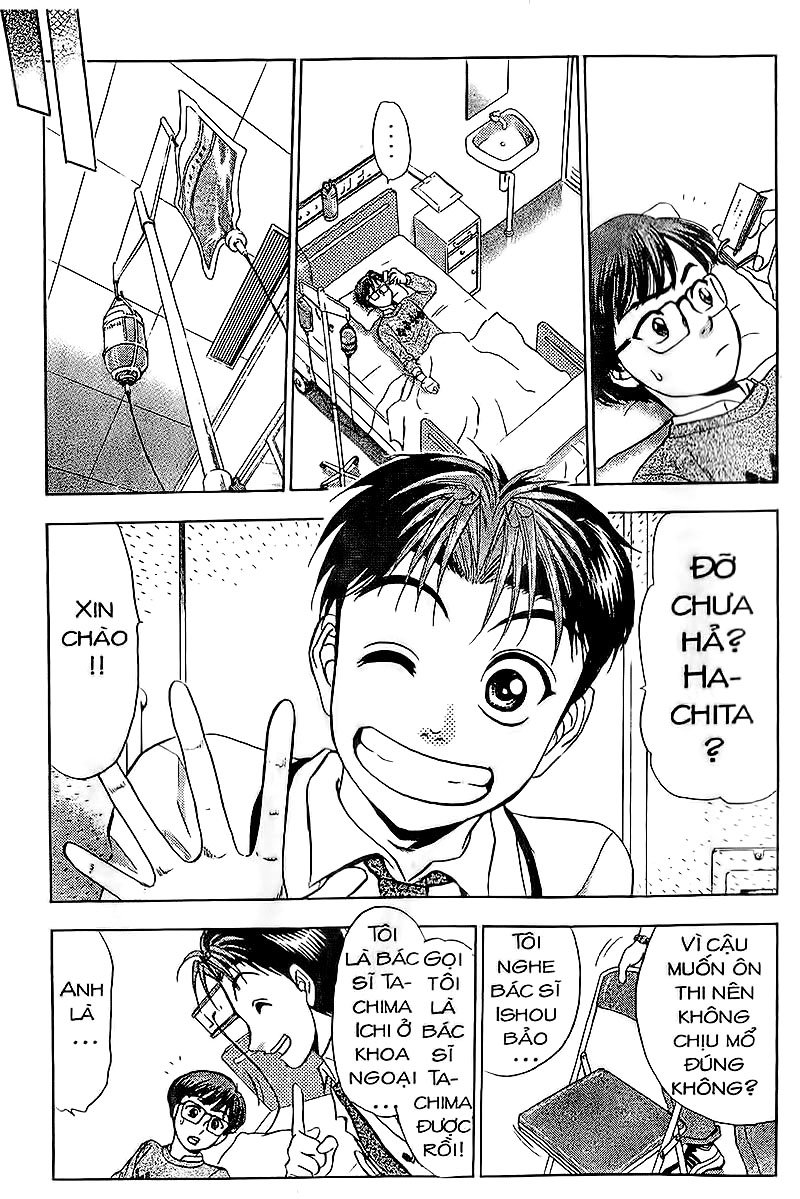 Bàn Tay Thần Sầu Teru Chapter 95 - Trang 2