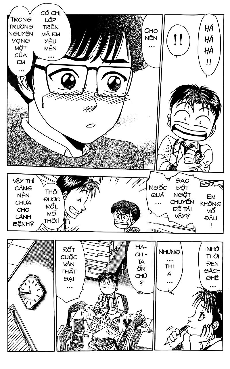 Bàn Tay Thần Sầu Teru Chapter 95 - Trang 2