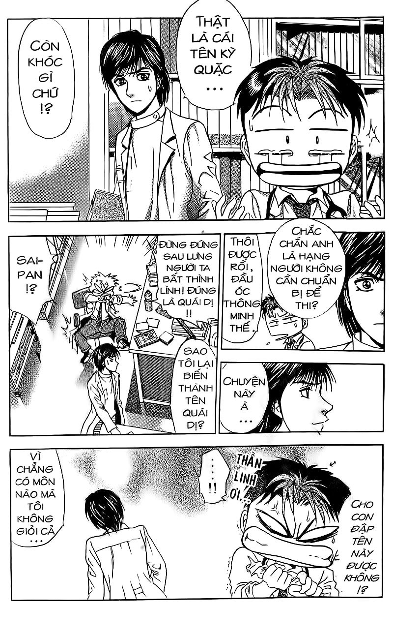 Bàn Tay Thần Sầu Teru Chapter 95 - Trang 2