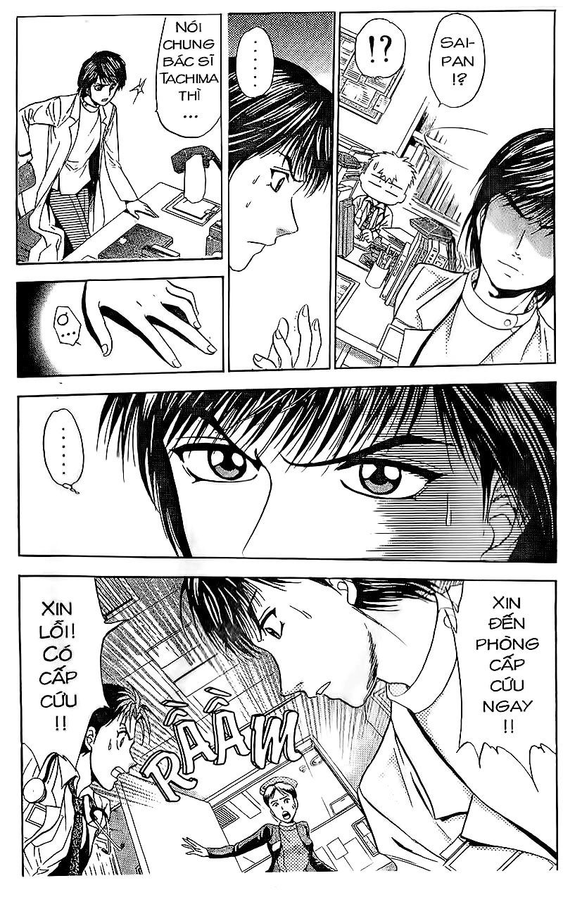 Bàn Tay Thần Sầu Teru Chapter 95 - Trang 2