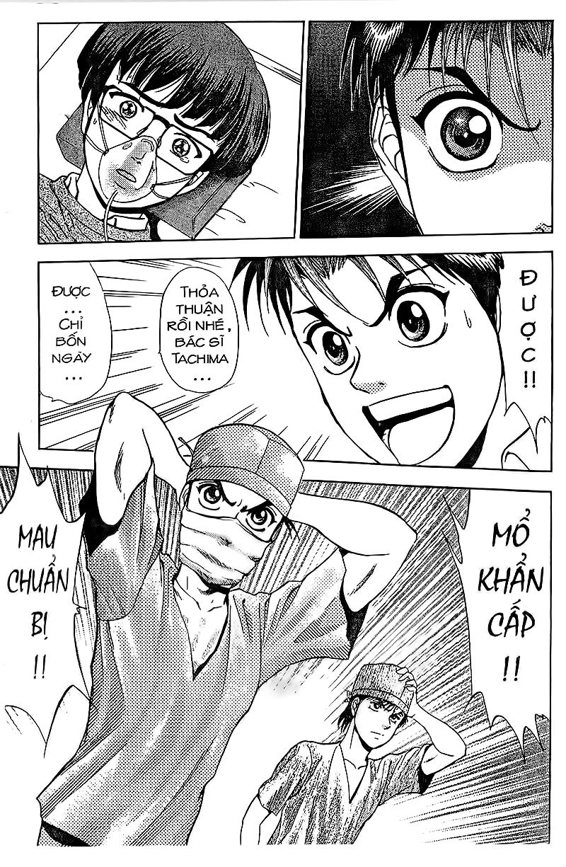 Bàn Tay Thần Sầu Teru Chapter 95 - Trang 2