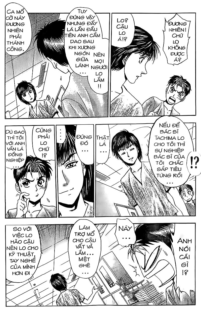 Bàn Tay Thần Sầu Teru Chapter 95 - Trang 2