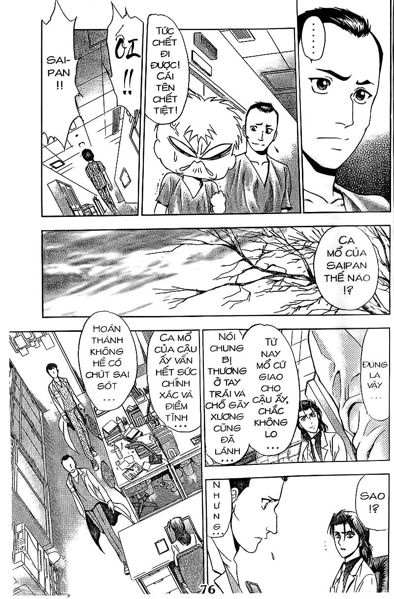 Bàn Tay Thần Sầu Teru Chapter 95 - Trang 2