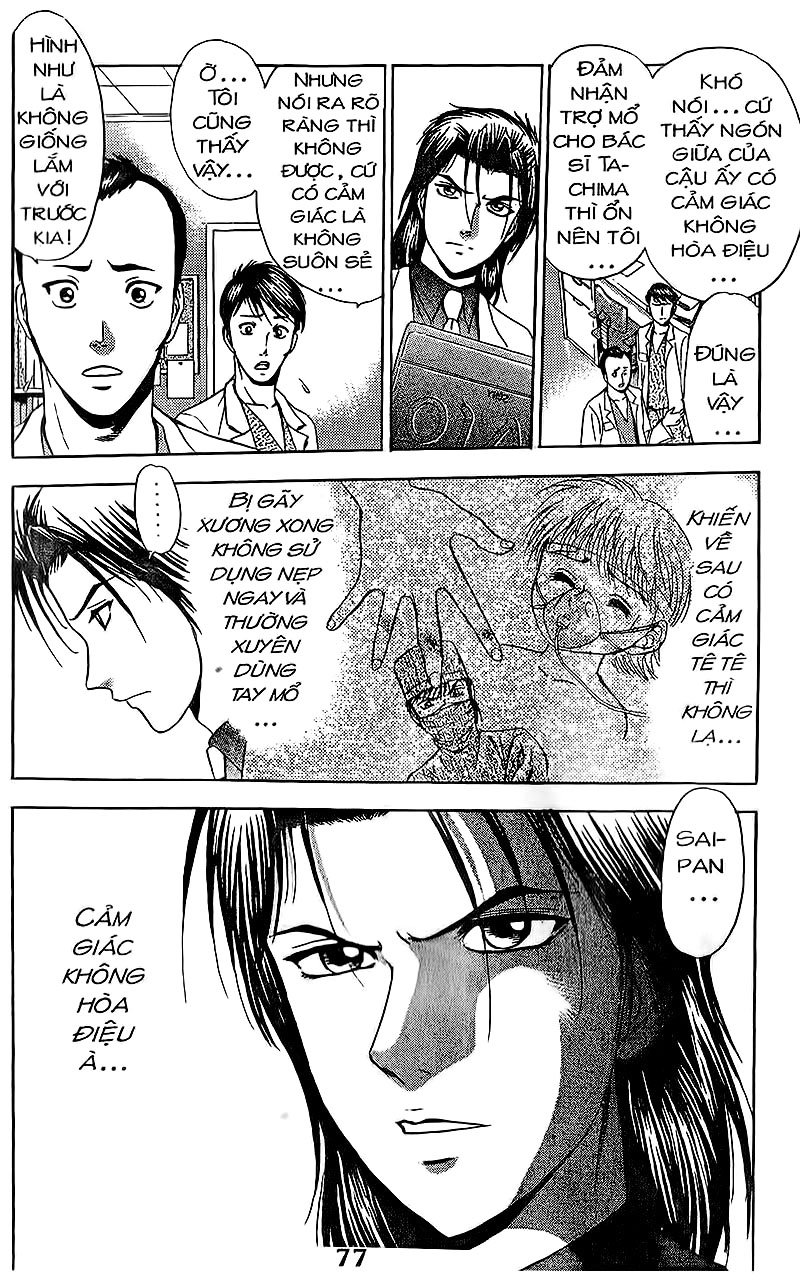 Bàn Tay Thần Sầu Teru Chapter 95 - Trang 2