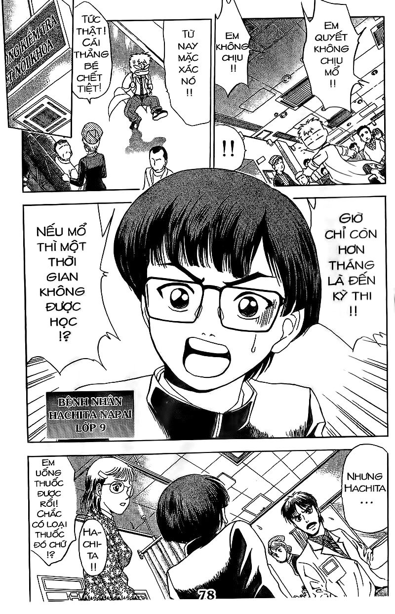 Bàn Tay Thần Sầu Teru Chapter 95 - Trang 2