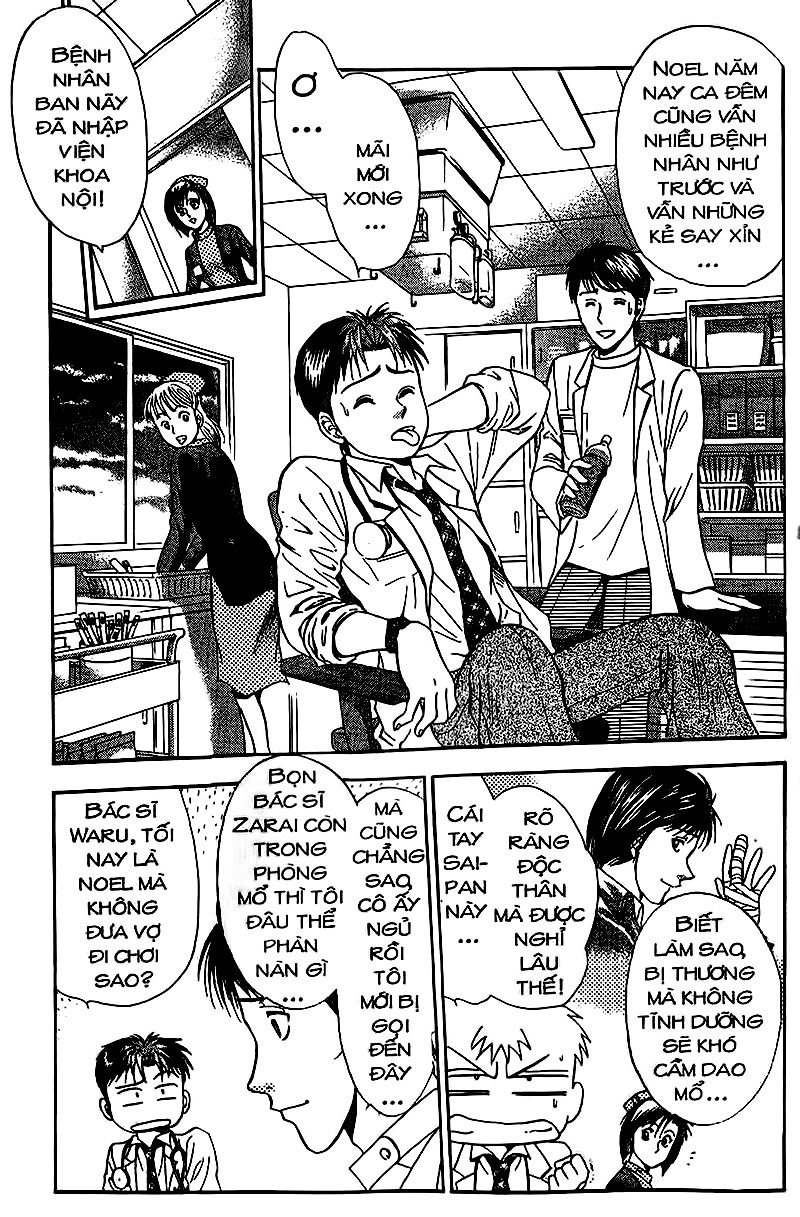 Bàn Tay Thần Sầu Teru Chapter 96 - Trang 2