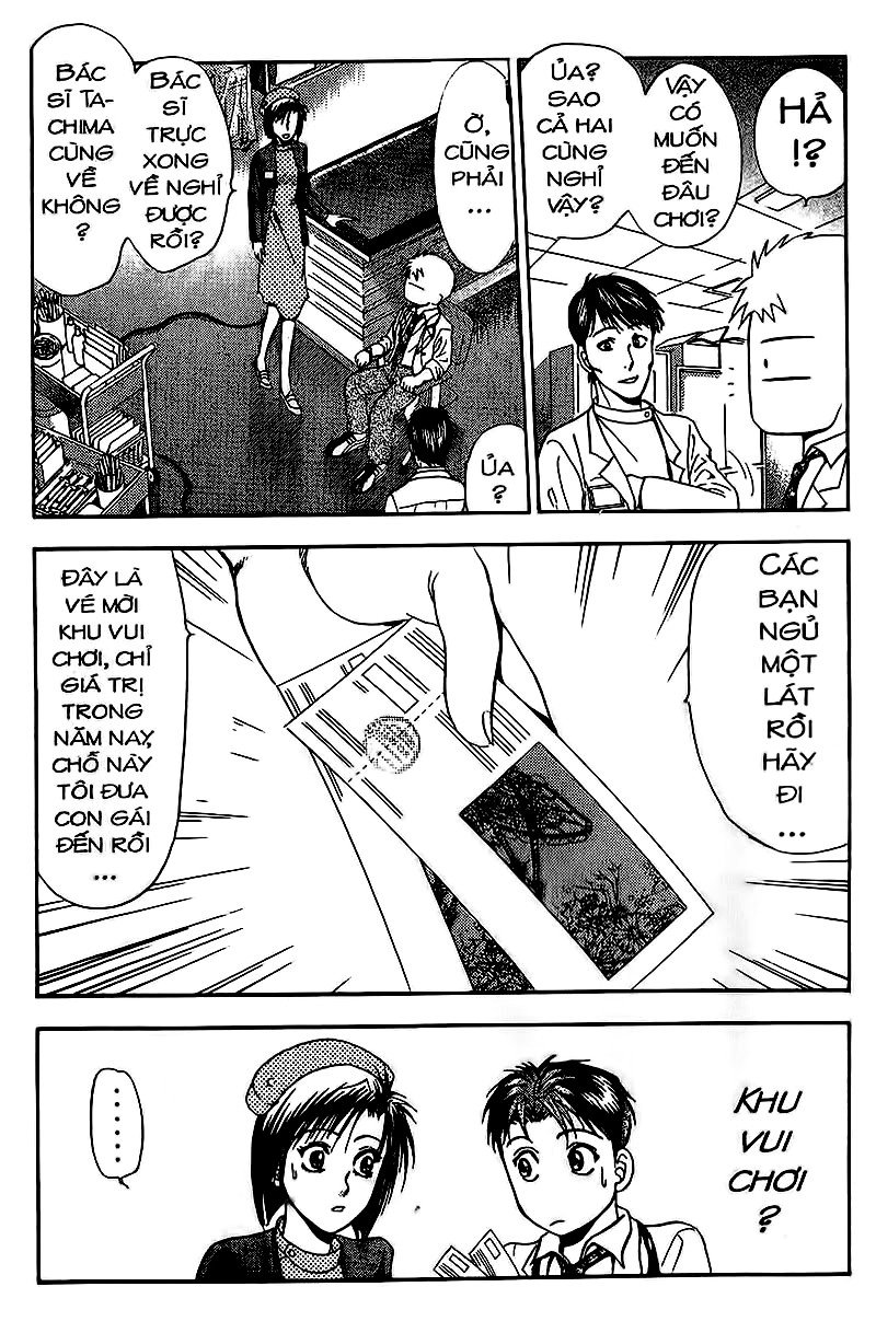 Bàn Tay Thần Sầu Teru Chapter 96 - Trang 2