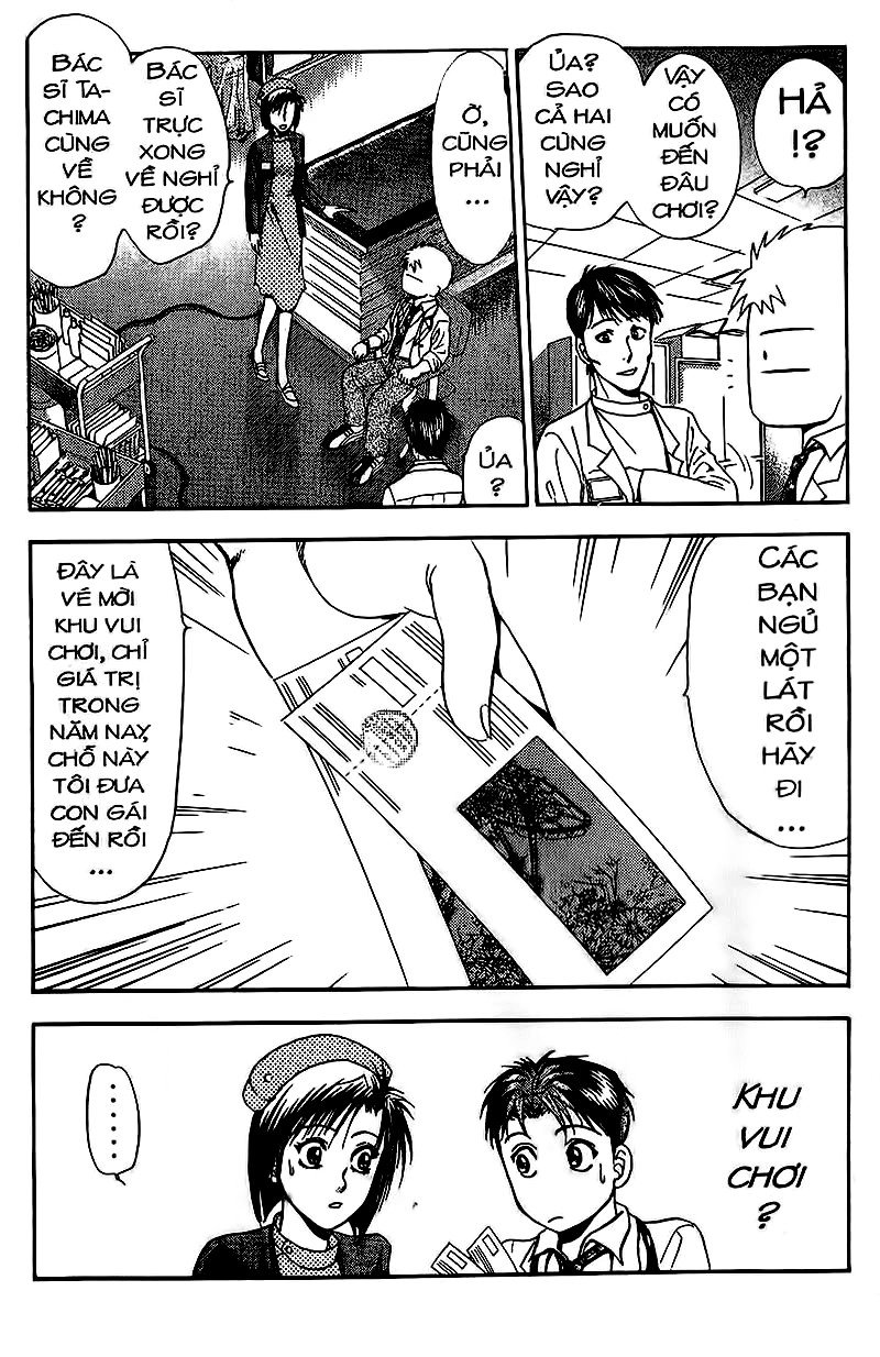 Bàn Tay Thần Sầu Teru Chapter 96 - Trang 2