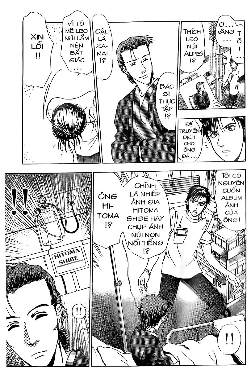 Bàn Tay Thần Sầu Teru Chapter 97 - Trang 2