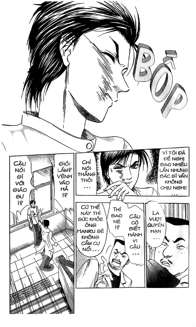 Bàn Tay Thần Sầu Teru Chapter 97 - Trang 2