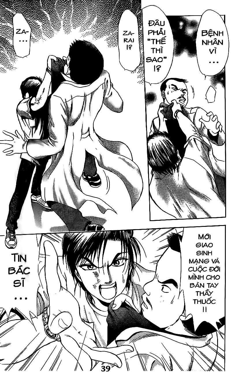 Bàn Tay Thần Sầu Teru Chapter 97 - Trang 2