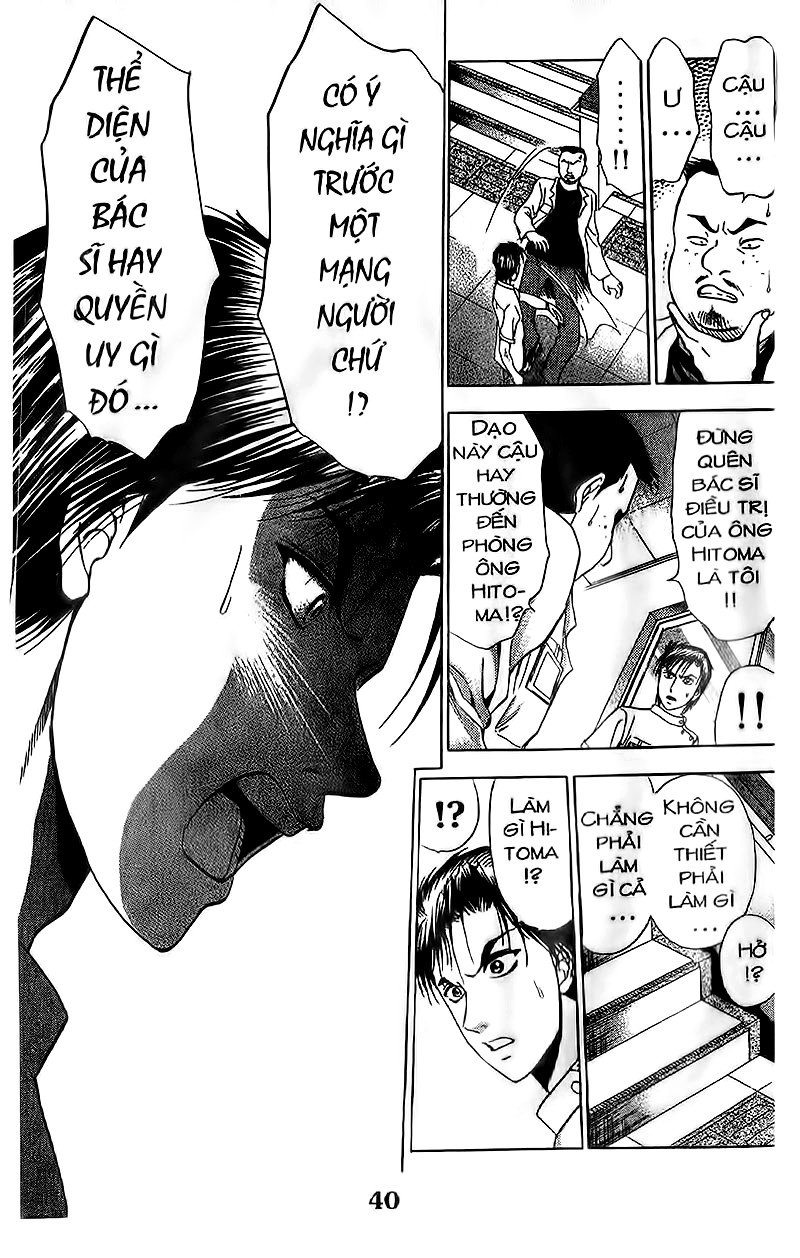 Bàn Tay Thần Sầu Teru Chapter 97 - Trang 2