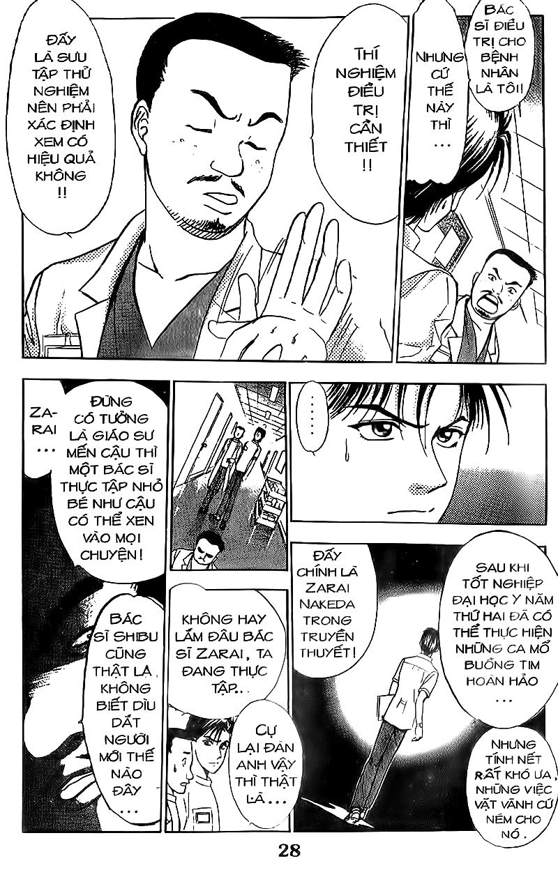 Bàn Tay Thần Sầu Teru Chapter 97 - Trang 2