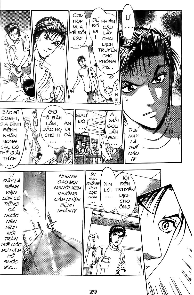 Bàn Tay Thần Sầu Teru Chapter 97 - Trang 2