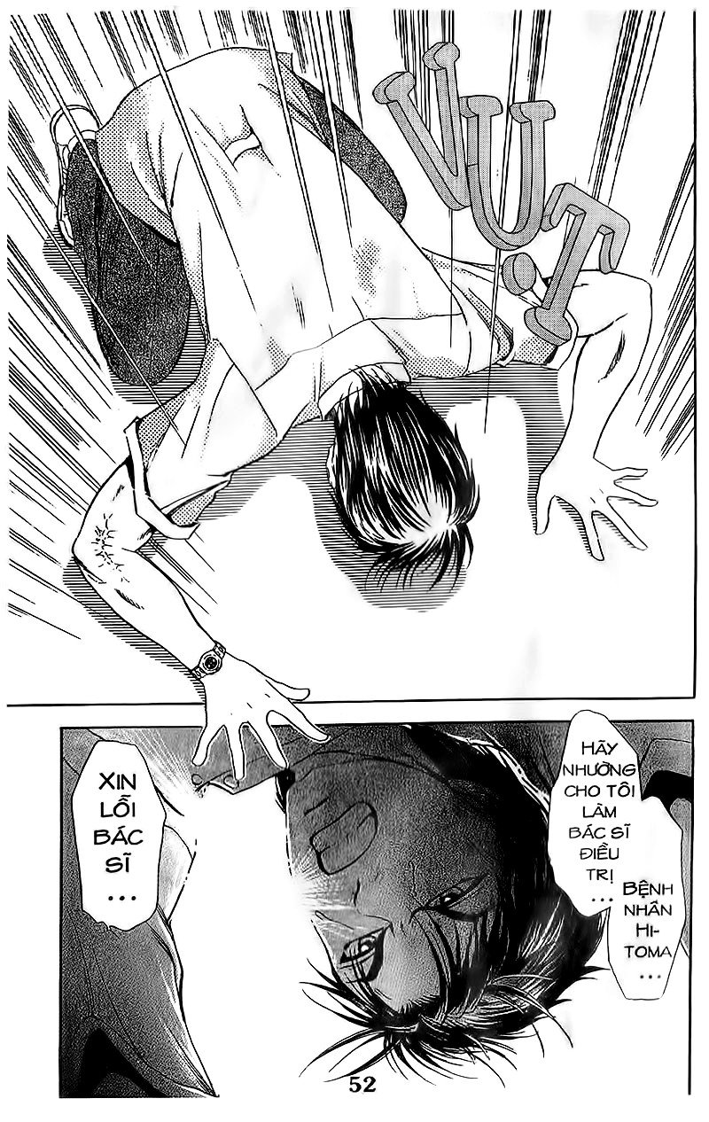 Bàn Tay Thần Sầu Teru Chapter 98 - Trang 2