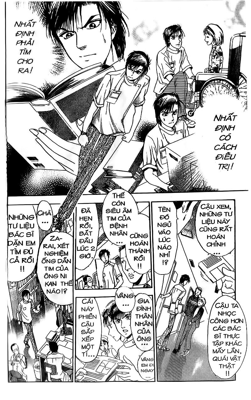 Bàn Tay Thần Sầu Teru Chapter 98 - Trang 2