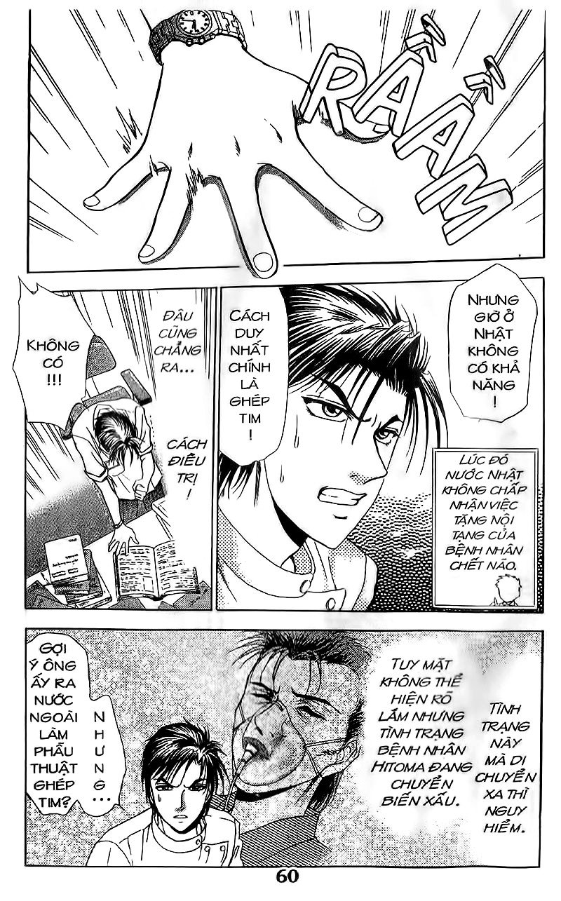 Bàn Tay Thần Sầu Teru Chapter 98 - Trang 2