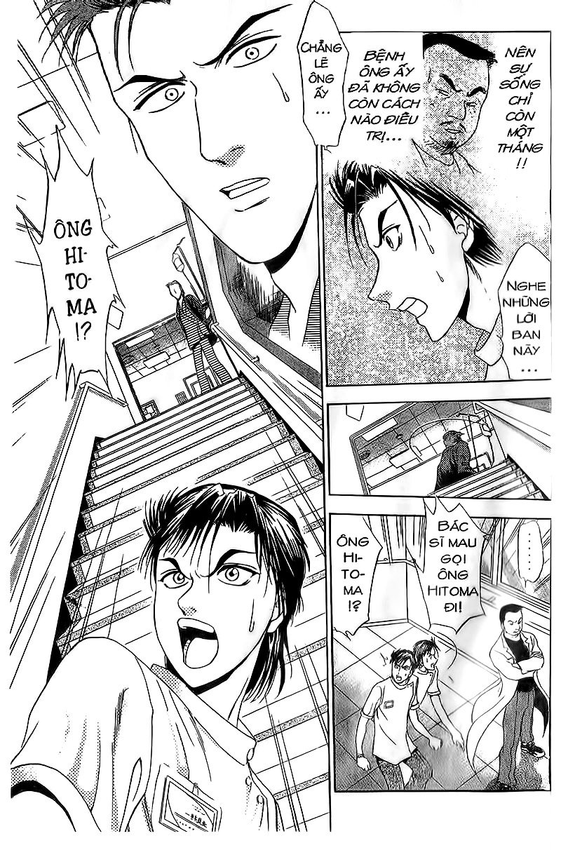 Bàn Tay Thần Sầu Teru Chapter 98 - Trang 2