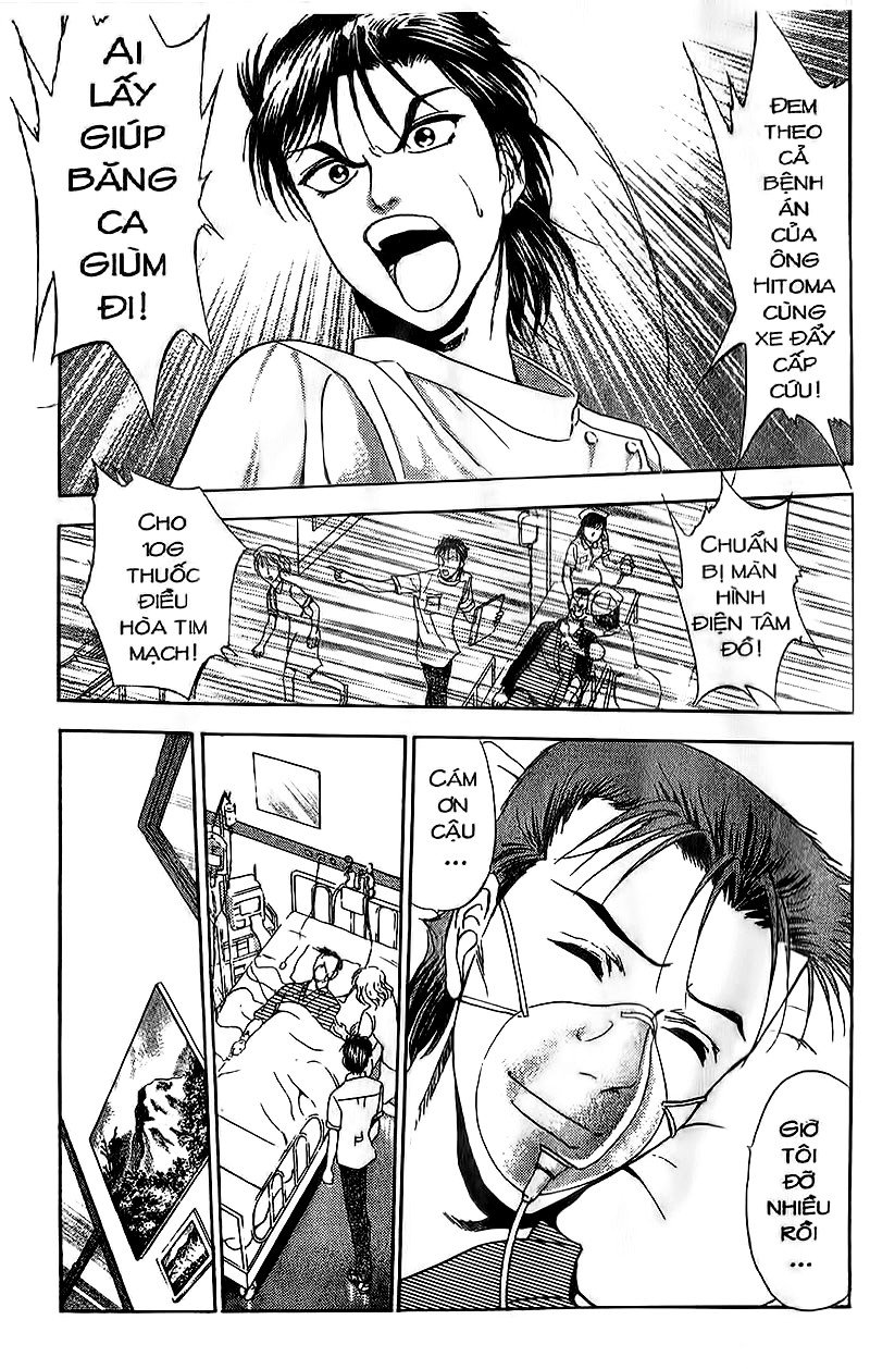 Bàn Tay Thần Sầu Teru Chapter 98 - Trang 2