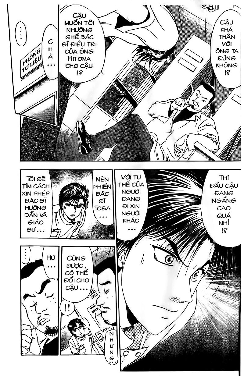 Bàn Tay Thần Sầu Teru Chapter 98 - Trang 2