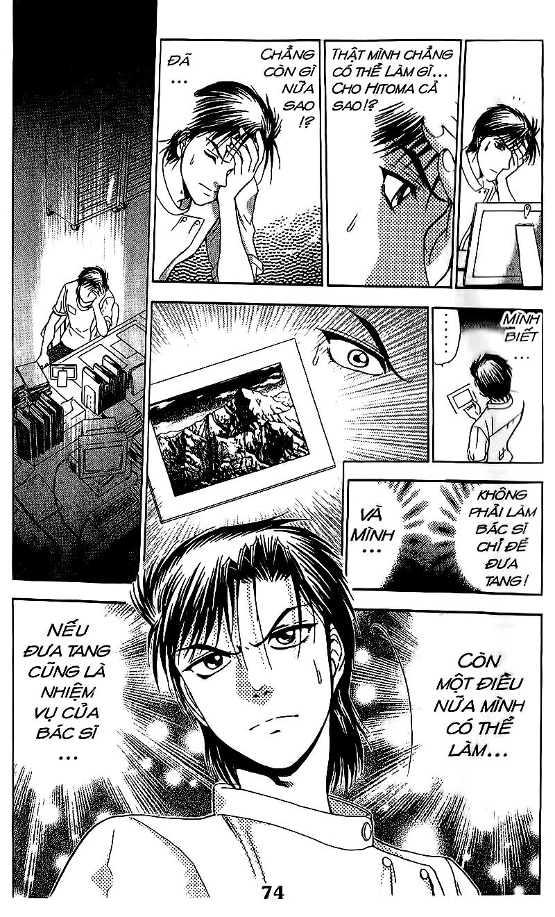 Bàn Tay Thần Sầu Teru Chapter 99 - Trang 2