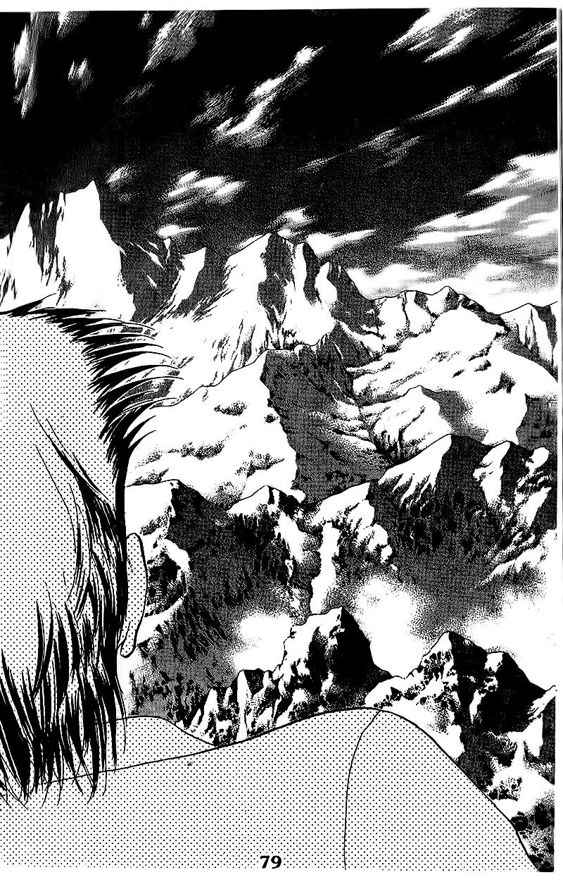 Bàn Tay Thần Sầu Teru Chapter 99 - Trang 2