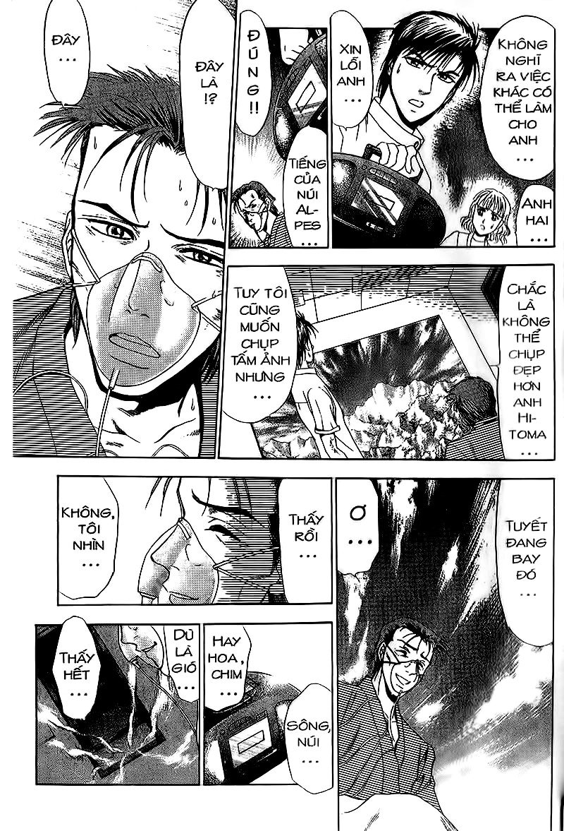 Bàn Tay Thần Sầu Teru Chapter 99 - Trang 2