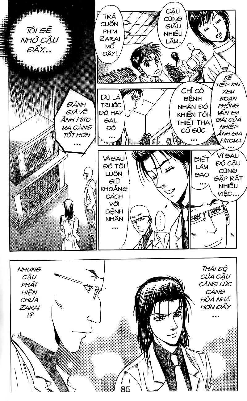 Bàn Tay Thần Sầu Teru Chapter 99 - Trang 2