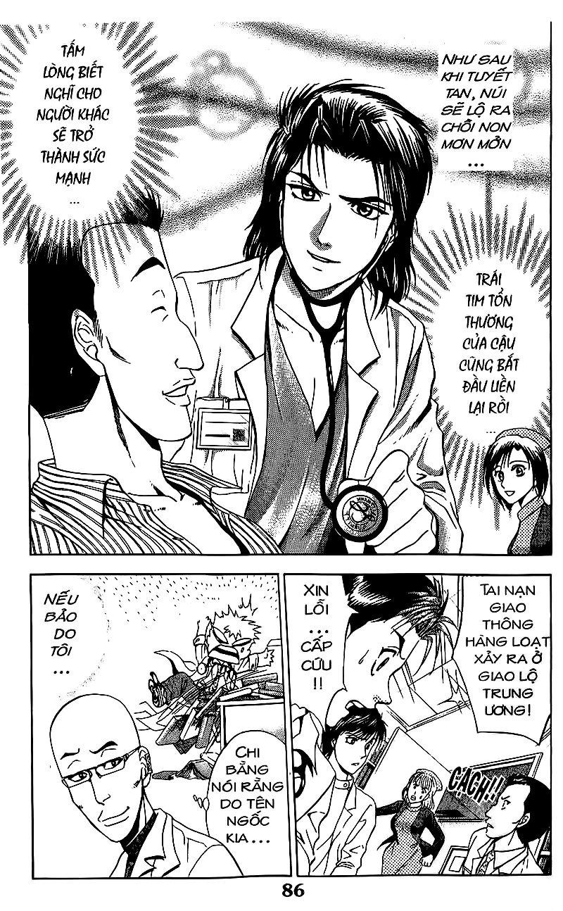 Bàn Tay Thần Sầu Teru Chapter 99 - Trang 2