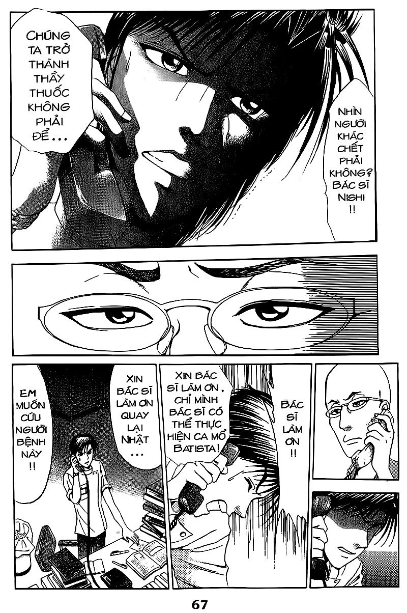 Bàn Tay Thần Sầu Teru Chapter 99 - Trang 2